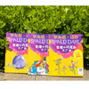 Collection of Roald Dahl's Works Colored Pictures Pinyin Edition - Charlie and the Chocolate Factory (Set of 3) (7-10 years old) Must-read Good gifts Recommended book list for primary school students Connecting from primary school to primary school to primary school