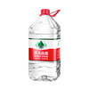 Nongfu Spring Drinking Water Drinking Natural Water 4L*4 Barrels Full Box Bottled Water