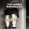 Midea suction range hood home kitchen 22 air volume side suction type hand wave intelligent control de-exhaust range hood CXW-280-J25S PRO national subsidy 20% can be equipped with gas stove