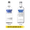 Absolut Vodka Original Vodka 1L No. 1 Member Store