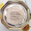 MARIE DALGAR eight-sided exquisite setting powder, long-lasting, non-removing makeup, oil-controlling loose powder, setting powder, scratch code shipped, off-white 01 Sunlight Fireworks, Pearlescent Fine Sparkles, Natural 9.5g