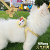 OIMG puppy leash dog walking leash puppy Teddy Bichon Pomeranian anti-breakaway dog leash dog leash cute when going out KT doll Taotaoyao powder 99.99% comfort S size 2-7 pounds