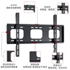 Beishi TV Bracket TV Mount Thickened TV Wall Mount Bracket is suitable for Xiaomi TV Mount 43 50 55 65 70 75 85 inch TV stand suitable for Xiaomi TV 32-75 inches/fixed/upgrade thickening