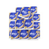 Xinxiangyin roll paper, Xinrou, core 4 layers, 140g*27 rolls, flexible toilet paper, flushable and affordable, full box