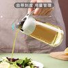 Iron helper Japanese-style glass oil pot for filling and pouring oil, leak-proof kitchen household automatic opening and closing large-capacity soy sauce and vinegar oil bottle 630ML glass oil pot-single pack