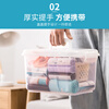 Camellia Storage Box Storage Box Plastic Box Household Medicine Box Portable Portable 8.5L 1 Pack Blue