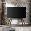 FITUEYES Art TV stand floor-standing (65-88 inches) TV stand Skyworth Redmi TCL Hisense smart screen and other TVs universal FT88 dark wood grain (adapted to 65-88 inches)