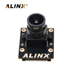 ALINX 5 million pixel MIPI camera OV5640 module matching black gold FPGA development board AN5641 MIPI monocular camera