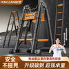 Fengzan Walking Ladder Herringbone Telescopic Ladder Portable Thickened Engineering Folding Ladder Household Multifunctional Hard Carrying Lift Ladder Herringbone Variable Straight Ladder Black Orange Multifunctional Ladder 2.9 Meters + Wheels