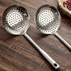 Enshousu household colander with long handle and thickened large stainless steel noodle spoon for dumplings fried spicy kitchen supplies one-piece molding + 18cm thicker