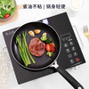 Cooking King pot set, frying, soup pot, non-stick pot, three-piece gift set, induction cooker, universal and elegant, WG46628