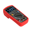 Uliide UT139A multimeter digital high-precision multimeter anti-burn digital display fully automatic electrician multimeter UT139E UT139S (industrial products)