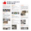 Xiaomi whole-house smart home control system Greenmi Apple Homekit lighting design solution customized Siri whole-house smart villa package