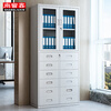 Shangliuxin steel storage cabinet, iron cabinet, parts cabinet, thickened cabinet, filing cabinet, lower shelf twelve drawer cabinet