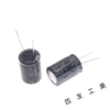 400V82UF electrolytic capacitor 82UF 400V volume 18x25mm
