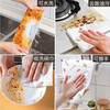 Qianshui lazy rag kitchen towel dishcloth hand towel decontamination absorbent water and oil absorbent wet and dry disposable 50 pieces (1 roll)