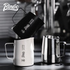 Bincoo swan latte art jar with pointed mouth embossed professional coffee latte art stainless steel milk foam cup oblique mouth latte art cup