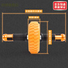 Yangpengjian abdominal wheel bearing single wheel abdominal muscle wheel men's muscle training vest line household sports fitness equipment roller yellow small wheel rubber handle with kneeling pad