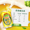 Guang's pineapple beer soda non-alcoholic pineapple fruity drink 330ml*6 cans