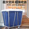 ASCARI linen cart, hotel linen cart, hotel service cart, laundry room, dry cleaner storage, hand-pushed dirty linen recycling cart, disassembly type, tapered blue, actual picture 2