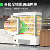 Mengshi Cake Cabinet Cake Display Cabinet Refrigerated Vertical Heightened Commercial Air-cooled Frost-Free Refrigerator Fruit Fresh Cabinet Dessert Flower Cabinet Flagship Model 2.0 Meter Vertical丨Customized Light Box Model