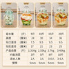 Yingyao pickle jar glass pickle jar household sealed pickle jar pickle jar thickened kitchen pickle storage container upgraded thickened 10 catties