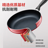 SUPOR frying pan, non-stick frying pan, cooking pan, steak pan, pancake pan, household pan, deep body, with lid, induction cooker, gas universal, 26cm