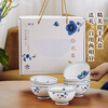 Shu Ke Shi Hua Ji rice bowl gift box tableware housewarming new bowl set home eating ceramic underglaze color bowl set