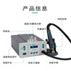 QUICK 861DW lead-free hot air desoldering station 1000W high power welding gun intelligent digital display temperature hot air gun