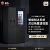 LG635 liter side-by-side refrigerator, fully automatic ice-making function all-in-one, see-through window, air-cooled, frost-free, inverter, energy-saving, intelligent computer temperature control, ultra-thin household large capacity, twilight black ice-making refrigerator series S653MEP87D