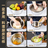 Rice helper stainless steel basin thickened vegetable basin and basin basin kneading basin kitchen soup basin rice basin seasoning marinated meat basin flavor bucket 40cm thick can be heated by induction cooker 1 pack