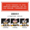 Momscook stainless steel steamer steamer steamer 304 material double-ear steamer (ZG1609) steamer 16cm