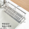 Yushijia stainless steel sponge rag drain rack kitchen storage sink sink faucet dish soap storage rack 304 solid drain rack-stainless steel color