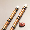 Minsine Bamboo Refined Flute Bamboo Flute G Key Zero Basic Beginner's Flute National Wind Instrument D18