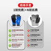 Insulating gloves electrician insulating gloves 1000v high voltage new energy vehicle repair 400v 1000v electrician anti-electricity double-sided insulation high voltage anti-electricity 10 pairs