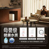 Mijia Xiaomi 1200G Pro dual-core water purifier household tankless kitchen type 8-year RO filter water purifier Xiaomi conference MR 1253-A