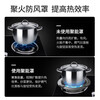 Maixiu thickened cast iron windshield to gather fire and save energy, household gas-saving and energy-saving plate, universal gas stove windshield, gas stove fire-gathering hood, four-claw and five-claw universal anti-slip bracket, four-claw universal thickened cast iron, wind-proof, fire-concentrating and energy-saving