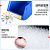 Liwang POWERKING back-mounted parts box material box warehouse oblique shelf plastic hardware accessories tool storage box PK012 140*105*75 can be customized