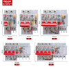 Leakage switch DZ47LE/DZ47TRLE 1P+N/2P/3P/3P+N/4P transparent circuit breaker 2P circuit breaker 32A