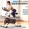 Dynamic bicycle home fitness bicycle indoor silent sports equipment cycling weight loss adult exercise pedal machine black heart rate detection + instrument recording + bracket
