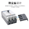 Chint CHNT380V three-phase air switch DZ15-390 plastic shell 40A 63A air switch circuit breaker 100A 63A 3P