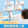 Huaxia Wanjuan young children's connection practice copybook Tian Zige daily 30 words pen control training copybook primary school students 3-6 years old drawing red calligraphy practice book pen control practice elementary hard pen calligraphy regular script copybook