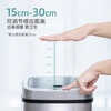 Nasta Intelligent Sensor Trash Can with Cover Automatically Opens for Household Large Stainless Steel Living Room Bedroom Office Trash Can Space Silver-12L Battery Type