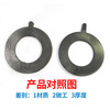 Thickened rubber flange gasket/oil-resistant flange gasket/flange sealing rubber ring DN25--DN1500 DN25 5 pieces