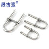 Shengguyi 304 stainless steel ring expansion screw boxing sandbag hook multi-functional yoga swing U-shaped expansion bolt DM6