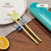 YEEHOO children's chopsticks learning and training chopsticks one-section tiger mouth baby auxiliary chopsticks 2 4 6-year-old children practice chopsticks Miao Green