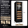 FUKE FK-188WD1 cigar cabinet, constant temperature and humidity, stainless steel smart wine cabinet, dual temperature dual system, large capacity, embedded home wine and tea humidifier, black cigar and red wine hanging cup model