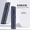 Jinying Universal TV Remote Control LCD Smart TV Remote Control is suitable for Xiaomi Hisense TCL Thunderbird Sharp Changhong Konka Haier Skyworth LeTV Samsung Sony Universal