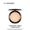M.A.C High Glossy Pearlescent Ginger Highlight #19 Ginger Highlight as a New Year gift for your girlfriend