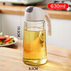 Iron helper Japanese-style glass oil pot for filling and pouring oil, leak-proof kitchen household automatic opening and closing large-capacity soy sauce and vinegar oil bottle 630ML glass oil pot-single pack